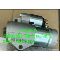 鈴木艇機起動機S114-837  濟南暢辰