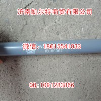 斯太爾豪沃配件1642110024豪沃空氣彈簧