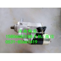 五十铃6SD1起动机031228070  济南畅辰