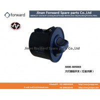 3800-605063大燈旋鈕開(kāi)關(guān)Headlamp knob switch