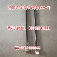 供應(yīng)重汽豪沃 AZ9725520253 24x580后騎馬螺栓