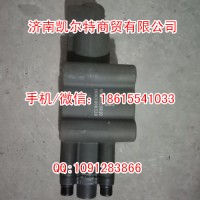 供应重汽豪沃 AZ2203250010气控锁止阀总成