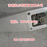 斯太尔豪沃换挡操纵器