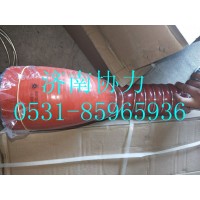 WG9125531512  中冷器进气胶管