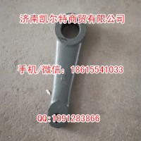 供应重汽豪沃WG9725470298转向摇臂