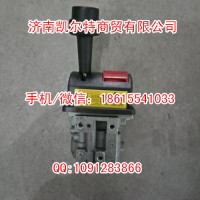 供应重汽豪沃CKHY0014举升阀