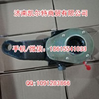 供应重汽豪沃WG9100340057后调整臂（右）