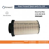 A 541 092 08 05 奔馳柴油濾芯Diesel fuel filter