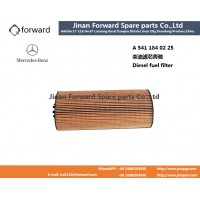 A 541 184 02 25 柴油濾芯奔馳Diesel fuel filter