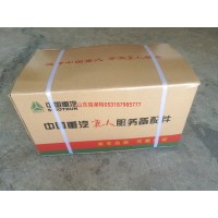 矿山霸王70矿WG900026012 后制动气室（后分泵总成）