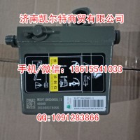 斯太爾豪沃 WG9719820001舉升泵