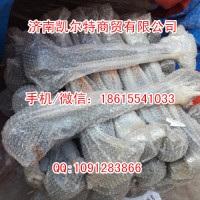 34 AZ9631523175推力杆（下直头。断开式）