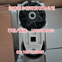 斯太尔豪沃VG2600060313自动张紧轮