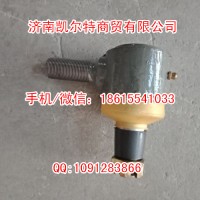 斯太爾豪沃AZ9118470024動(dòng)力缸球頭 外絲