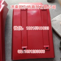 斯太尔豪沃叶子板