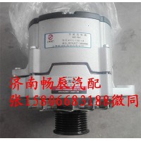 上柴D9发电机86012149    济南畅辰