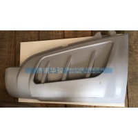 84SD-02156-DQ 前蓋板右導(dǎo)流罩總成（底漆）