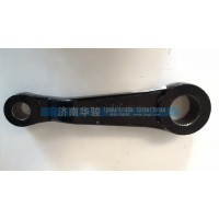 34AD-01310 轉(zhuǎn)向垂臂