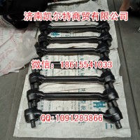 斯太尔豪沃直推弯头