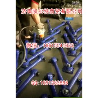 斯太尔豪沃豪沃V推