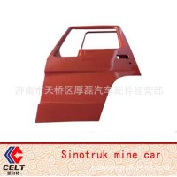 斯太爾豪沃AZ1642210001車門殼