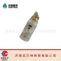 斯太爾豪沃VG1540080311 濾清器