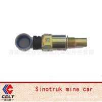 斯太尔豪沃WG2209280010里程表传感器