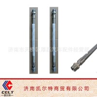 斯太尔豪沃WG9100360183 金属软管