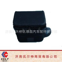 斯太尔豪沃WG9725190055 油滤器总成