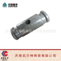 斯太爾豪沃Z9638520005 騎馬螺栓座
