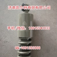 斯太爾豪沃WG1642430282減震器