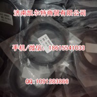 斯太爾豪沃100x125X12曲軸后油封