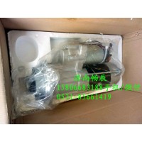 神钢60挖机起动机S24-03C   济南畅辰