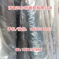 斯太尔豪沃    AZ9731430040 81长转向直拉杆总成