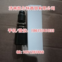 斯太尔豪沃  WG972557000HOWO手油门拉线1.9米