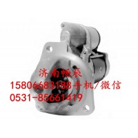 尼桑RD8起动机23300-97061    济南畅辰