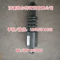 供应斯太尔豪重汽配件WG1642440082减震器