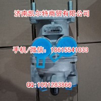 斯太尔豪沃WG9000360520制动总阀