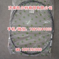 斯太尔豪沃 WG9752400082换挡线