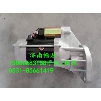 洋马4D98起动机8943334380  济南畅辰