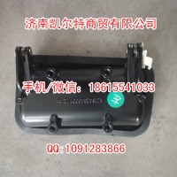 斯太尔豪沃 WG1642340001车门外把左