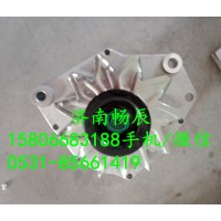潍柴WD615发电机612600090808   济南畅辰