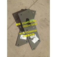 豪沃 干燥器支架