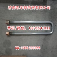 斯太尔豪沃 WG1642440082减震器