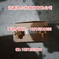 斯太尔豪沃 79100710068倒档开关
