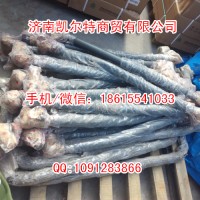 斯太尔豪沃 WG9100681064稳定杆总成