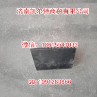 供應斯太爾豪沃158600520021前橋限位塊總成不帶螺絲斯太爾