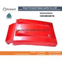 WG1642230103  08款左前輪后翼子板Rear fender