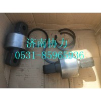 AZ9631526177  球面销总成