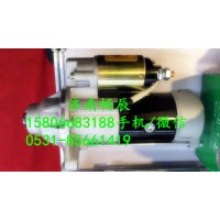 锡柴6DF3起动机3708010A472-0000   济南畅辰